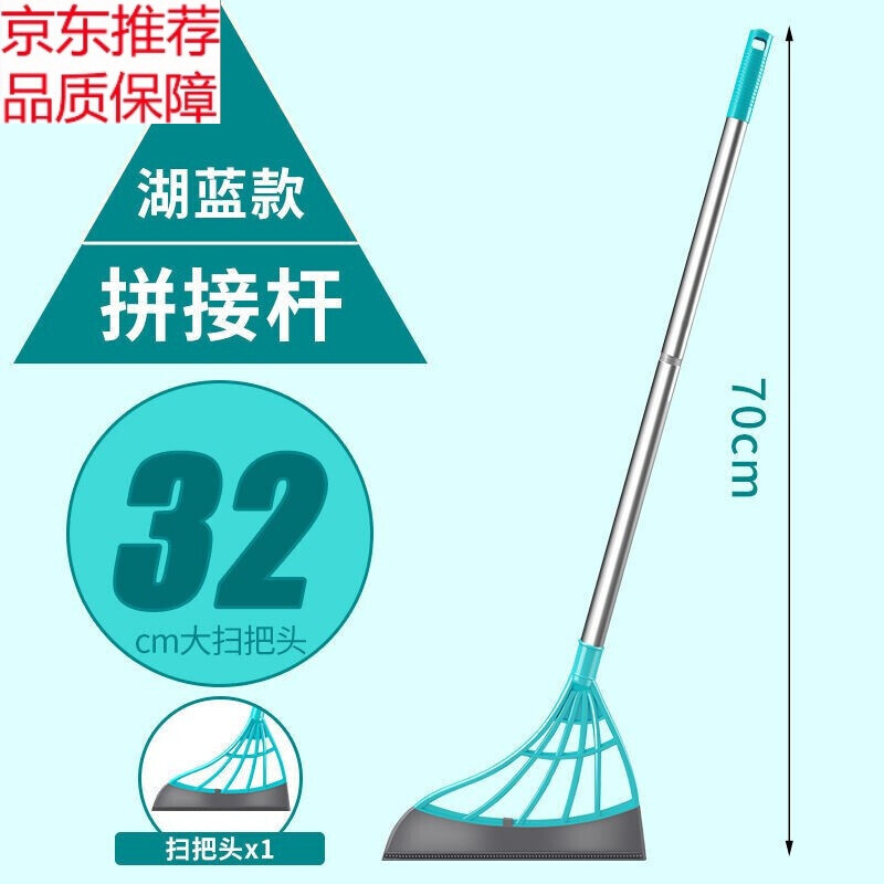 小（MI）生态家居同款创意厨房卫生间用品用具浴室厕所清洁神器家用大全小百货多功能