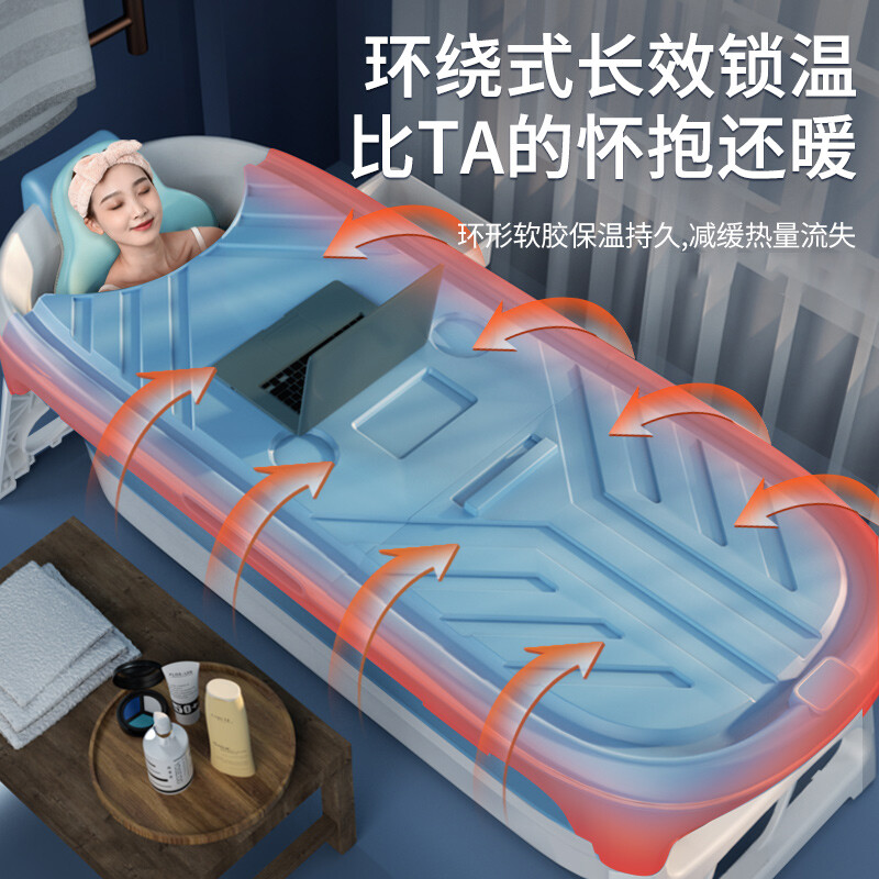 泡澡桶大人可折叠全身成人洗澡大号浴桶家用沐浴汗蒸儿童澡盆wj1